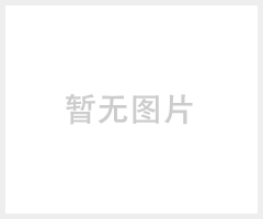 北京海康DS-2CD4826FWD销售，安防监控工程